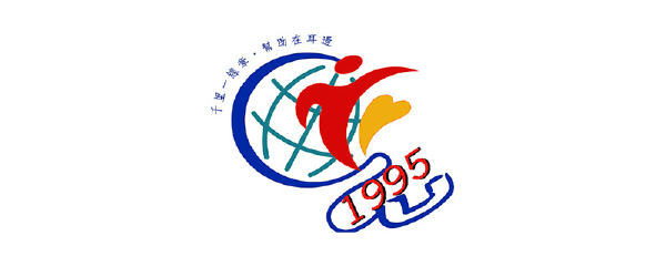 台中生命線協會