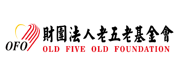 老五老基金會